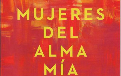 MUJERES DEL ALMA MÍA DE ISABEL ALLENDE POR ADOLFO ARIZA